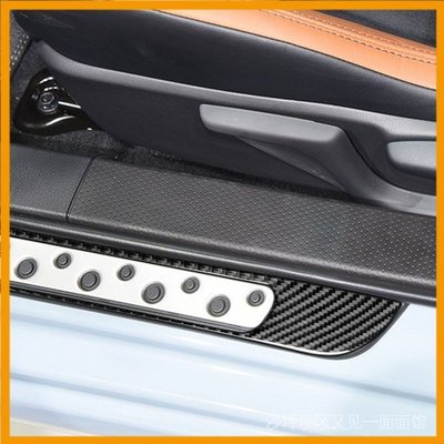 改裝配件 汽車配件 新店促銷 適用於1620豐田GT86斯巴魯BRZ碳纖維中置門檻條裝飾汽車配件貼