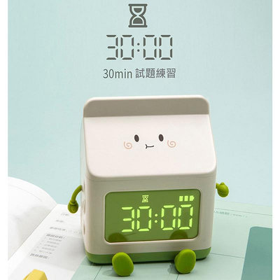 電子時鐘 計時器(USB充電)牛奶盒喚醒鬧鐘 時鐘 電子鐘 倒計時可愛小鬧鐘 大數字時鐘 時間管理 時間 溫度 日期顯示