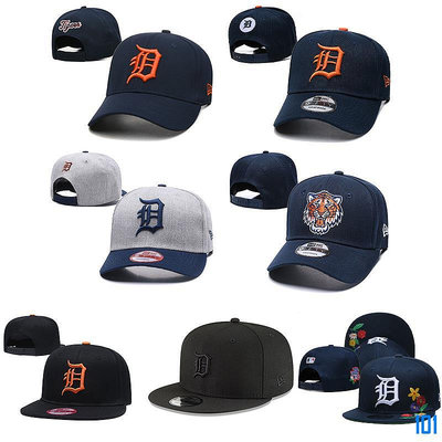 101潮流MLB底特律老虎隊棒球帽 男女通用 可調整 平沿帽 嘻哈帽 運動帽 時尚帽子 7款式