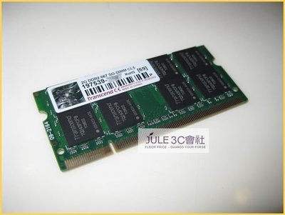 JULE 3C會社-創見JetRam JM667QSU-2G DDR2 667 2GB 2G PC5300/雙面/相容性高/終保/NB 記憶體
