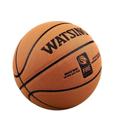 WITESS WATSING 籃球 室外球 十字紋籃球 GRIP control 耐磨 防滑 室外籃球【R81】