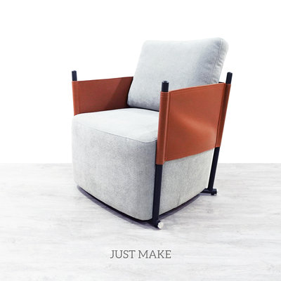 家室美家具 JUST MAKE 單人沙發 實木單椅 餐椅 椅子 造型單椅 造型沙發 沙發椅 造型椅