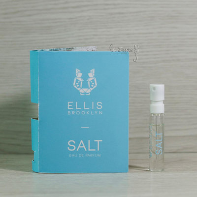 Ellis Brooklyn 埃利斯 布魯克林 Salt 中性淡香精 1.5mL 可噴式 試管香水 全新