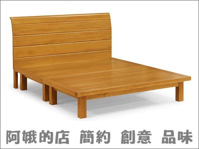 3336-611-8 貝雅6尺實木床底(G-54)檜木色床架【阿娥的店】