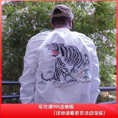 新款推薦 ALPHA阿爾法工業shintotiger橫須賀神道 老虎刺繡 虎年外套夾克 可開發票