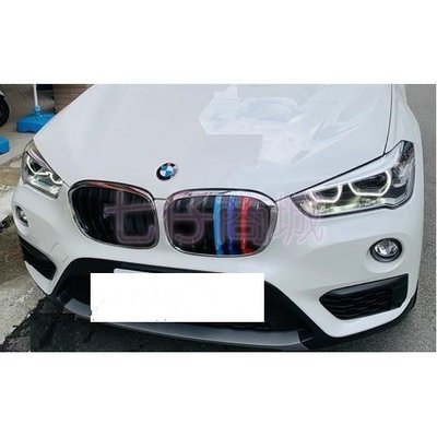 BMW X1 E84 F48 三色中網 水箱罩 三色扣 M Performance （三色卡扣 三色鼻頭 三色網） X5