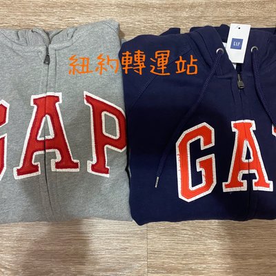 全館結束營業出清單一價再免運! 美國全新正品 現貨在台 GAP 男生 棉質舒適棉質經典LOGO連帽拉鏈外套