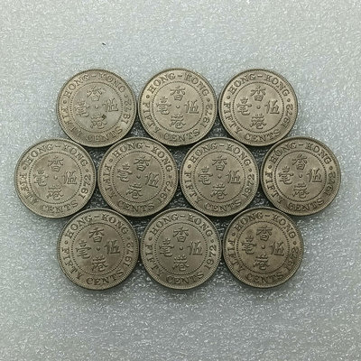 紀念幣香港鎳5毫五毫伍毫1972年10個價格實價不議
