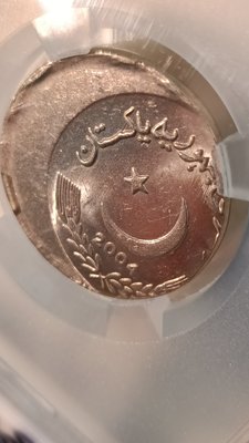 Y645鑑定幣巴基斯坦2004年5盧比變體移位35%鎳幣TQG鑑定MS68編號1100035-104(大雅集品)