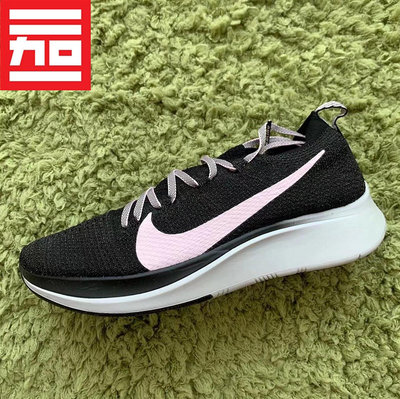 Coppii 服飾運動NIKE ZOOM FLY FK耐克男女款馬拉松專業跑步鞋AR4562-AR4561-6103