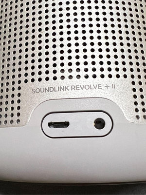 Bose Soundlink Revolve +II