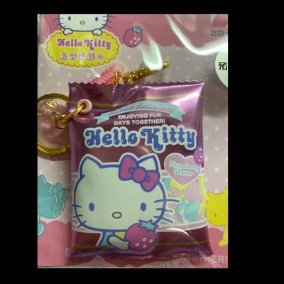 軟糖造型kitty悠遊卡