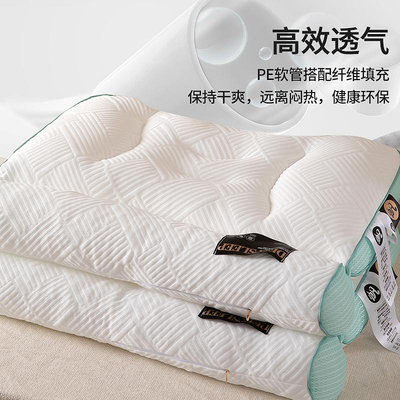 日本黑科技PE軟管骨科牽引枕頭枕芯護頸椎助睡眠家用頸椎專用枕