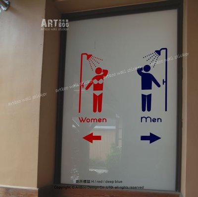 阿布屋壁貼》廁所標誌H-L‧ 男女淋浴間標示 健身房游泳池 營業場所標示防水貼紙