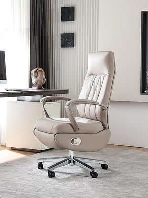老板椅顧全真皮電腦椅舒適久坐辦公室電動可躺辦公椅家用人體工學老板椅