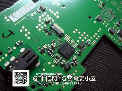 [電玩小屋] 三重蘆洲店 - New 3DS LL 主機板 故障 維修 [檢測維修]