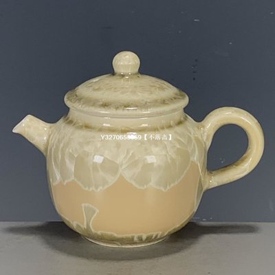 古董瓷器 仿古瓷器 結晶釉茶壺 CLC-4031