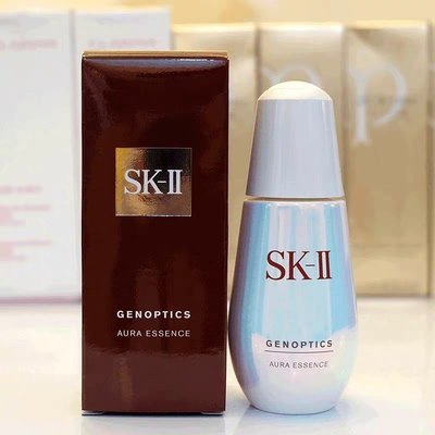 【正品保證】現貨促銷SK-II/sk2 小燈泡精華液50ml 精華液提亮膚色小紅瓶