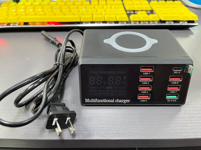 Multi-function fast chargerX9 100W 8端口USB、無線充電器PD QC3.0 二手良品