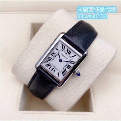 米蘭奢侈品代購Cartier卡地亞 TANK MUST腕錶 小型款 銀色石英機芯 皮革錶帶 精鋼錶殼WSTA0042