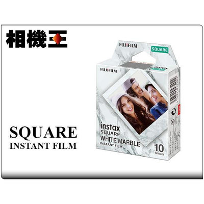 ☆相機王☆Fujifilm Instax Square Film White Marble〔大理石〕方形拍立得底片(3)