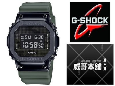 【威哥本舖】Casio原廠貨 G-Shock GM-5600B-3 絕對強悍 軍事風格款 GM-5600B