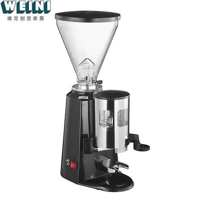 【鄰家Life】家用商用電動大容量咖啡磨豆機意式咖啡磨豆機咖啡研磨機900N
