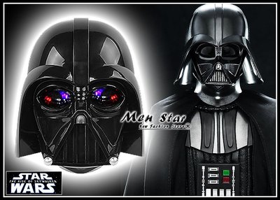 [免運費] STAR WAYS 天行者的崛起 LED 冷光面具 黑武士 發亮面具 玩具 星際大戰 發光玩具 LED 玩具