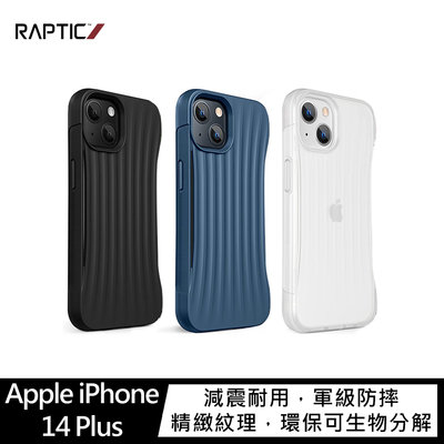 強尼拍賣~RAPTIC Apple iPhone 14 Plus Clutch 保護殼