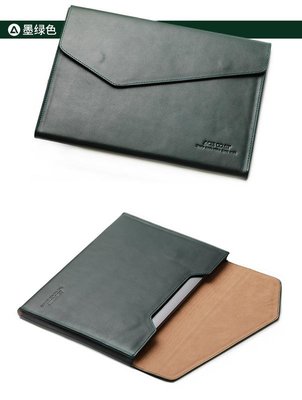 KINGCASE (現貨) Surface Laptop2 / yoga 710-14 電腦包保護套皮套