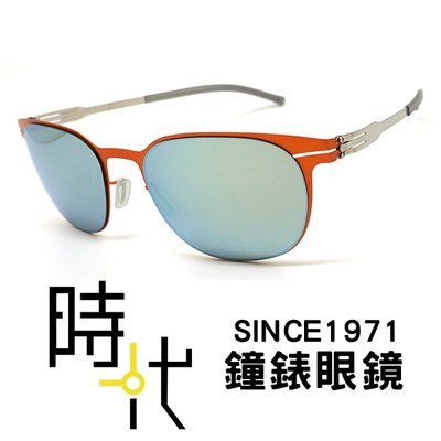 【台南 時代眼鏡 ic! berlin】wallis electric orange 德國薄鋼 橢圓框墨鏡 太陽眼鏡
