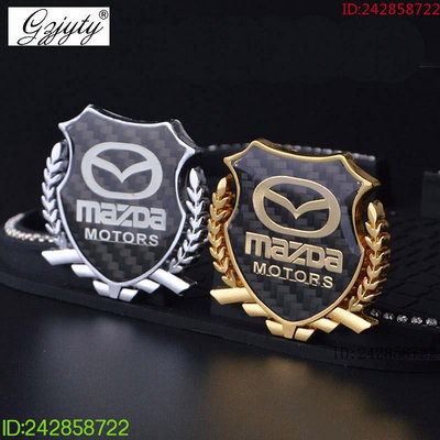（可發）馬自達Mazda機車機車碳纖紋 標改裝標誌車身標誌貼紙車貼 CX3 CX5 CX9 MX5 CX5(二代)