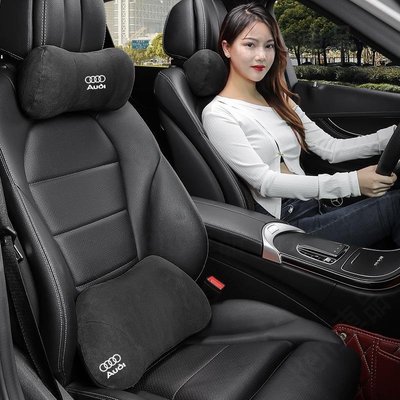 Audi 奧迪 汽車麂皮頭枕 A4 A6 A8L Q3 Q5 Q7 RS 車用座椅護頸枕 NE1