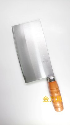 金刀具#B003 鐵店出的中式不鏽鋼剁刀兩用刀文武刀料理刀剁肉刀主廚刀