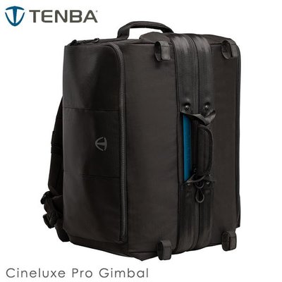 EGE 一番購】TENBA（雙肩後背）【Cineluxe Pro Gimbal 24 雙肩後背錄影包】Ronin 2