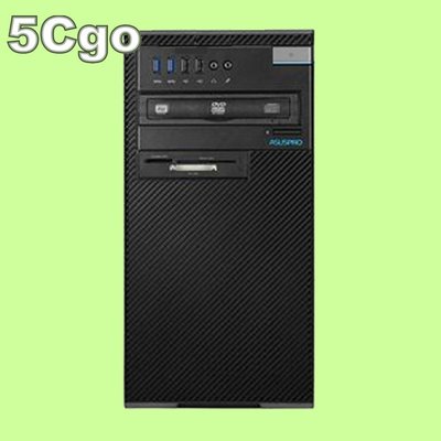 5Cgo【權宇】華碩 Intel Kabylake H110 商務主流機種(D520MT/G4560) 含稅