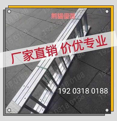 精品廠家直銷鋼梯鍍鋅鋼爬梯護籠15J401國標安全梯籠不銹鋼護籠爬梯