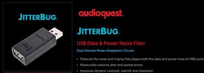【高雄富豪音響】美國線聖 Audioquest JitterBug USB 噪音過濾器 現貨供應