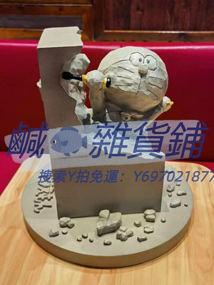 手辦哆啦A夢周邊動漫手辦雕塑自己雕刻家機器貓雕像模型擺件生日禮物