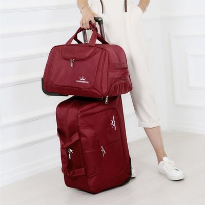 熱銷 大容量行李包女拉桿包男旅行包可登機手提旅游包袋防水學生折疊包簡約