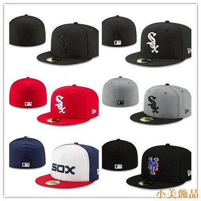 晴天飾品高品質芝加哥白襪隊合身帽子棒球帽全封閉合身帽嘻哈帽 BU9O