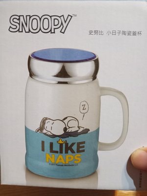 Snoopy 史努比 小日子陶瓷蓋杯