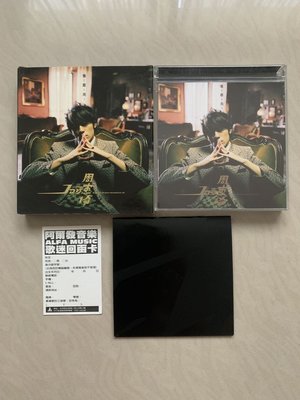 周杰倫 葉惠美 阿爾發 03首版 CD+VCD 歌迷卡 碟新 非黑膠Lp