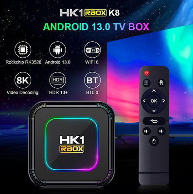 （內置繁體中文）hk1 rbox k8機上盒RK3528  Android 13 WIFI安卓電視盒tvbox 電視盒子
