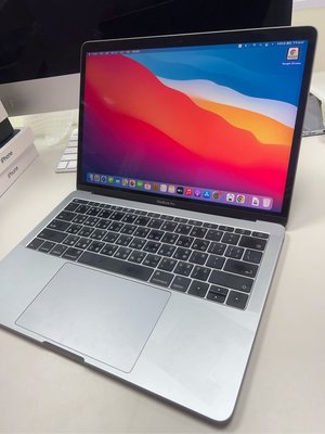 MacBook Pro 2018 13吋 256g