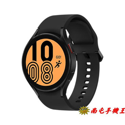 〝南屯手機王〞SAMSUNG Galaxy Watch 4 44mm LTE版【直購價】