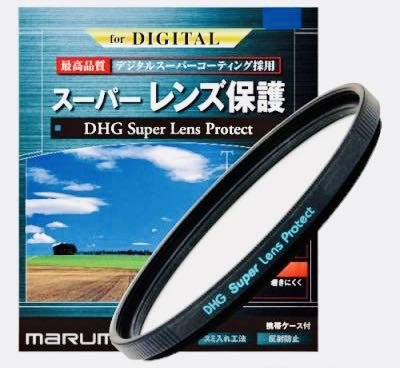 Marumi DHG Super 52mm 保護鏡 UV 薄框 多層鍍膜 公司貨 日本製