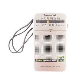 Panasonic 口袋型二波段收音機(RF-P50D) 最新版