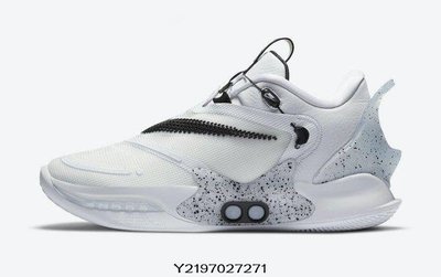 全新正品 Nike Adapt BB 2.0 Oreo 白灰 自動綁潮鞋帶 男潮鞋 BQ5397-101