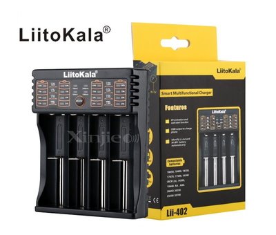 捷威【E25】LiitoKala Lii-402 智能充電器18650鋰電池 3號4號 可加購BSMI認證變壓器